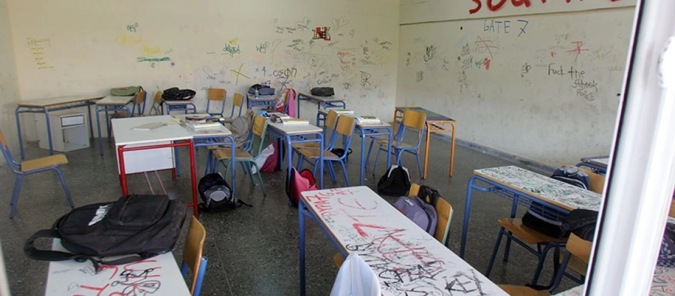 Ξυλοδαρμός μαθητή στην Πάτρα: Τι λέει ο πατέρας του θύματος (βίντεο)